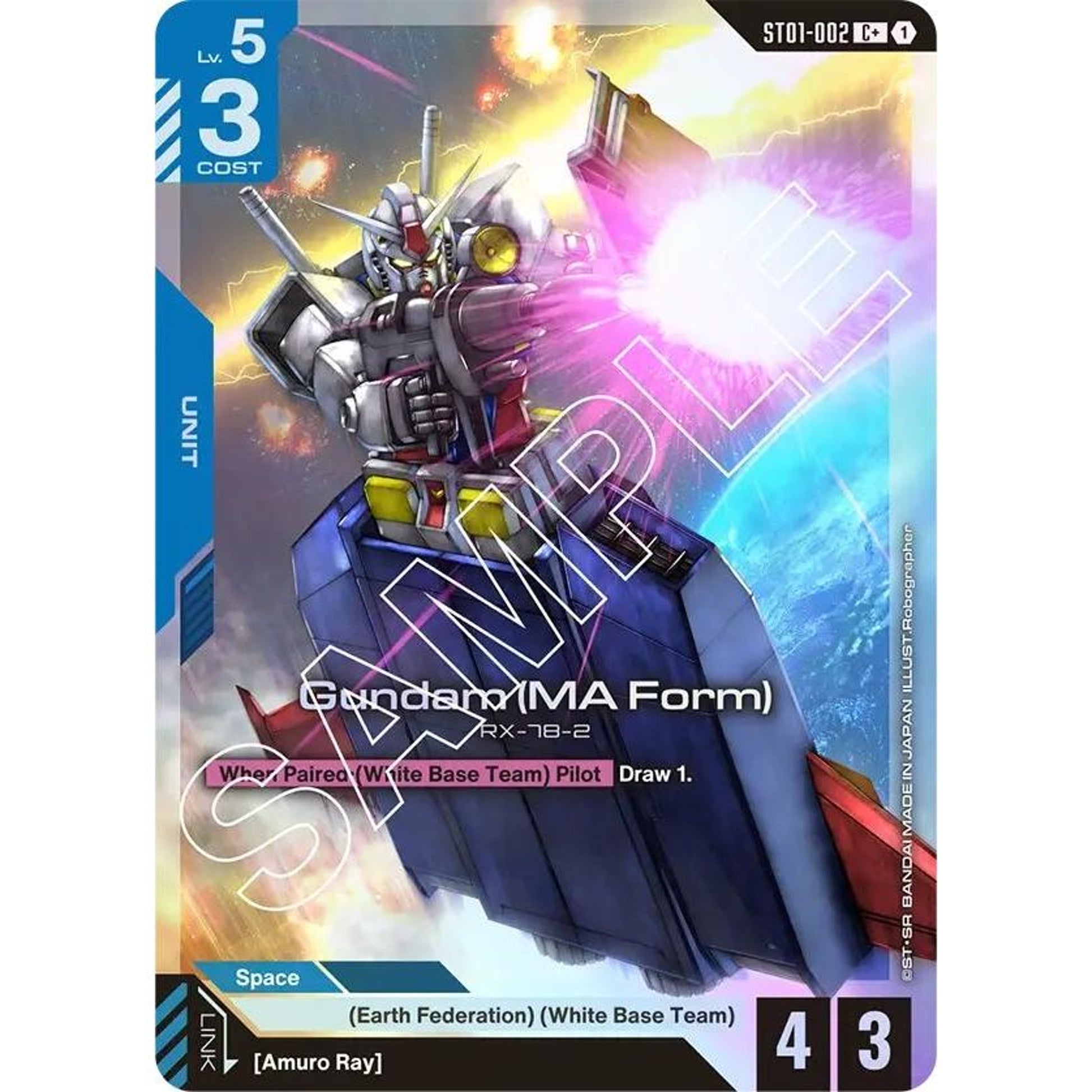 Image for Gundam (MA Form) (C+) (ST01-002) (ST01) - Gundam Card Game