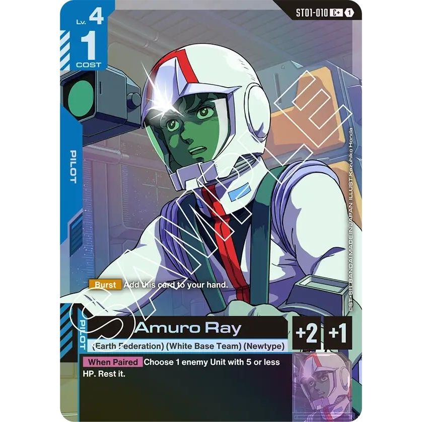 Image for Amuro Ray (C+) (ST01-010) (ST01) - Gundam Card Game