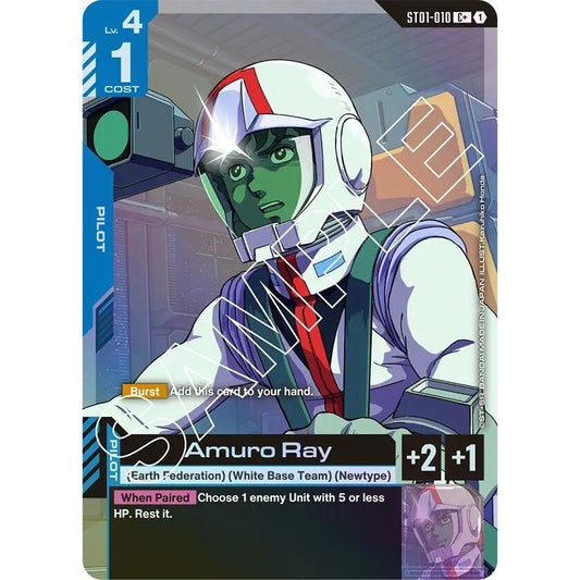 Image for Amuro Ray (C+) (ST01-010) (ST01) - Gundam Card Game