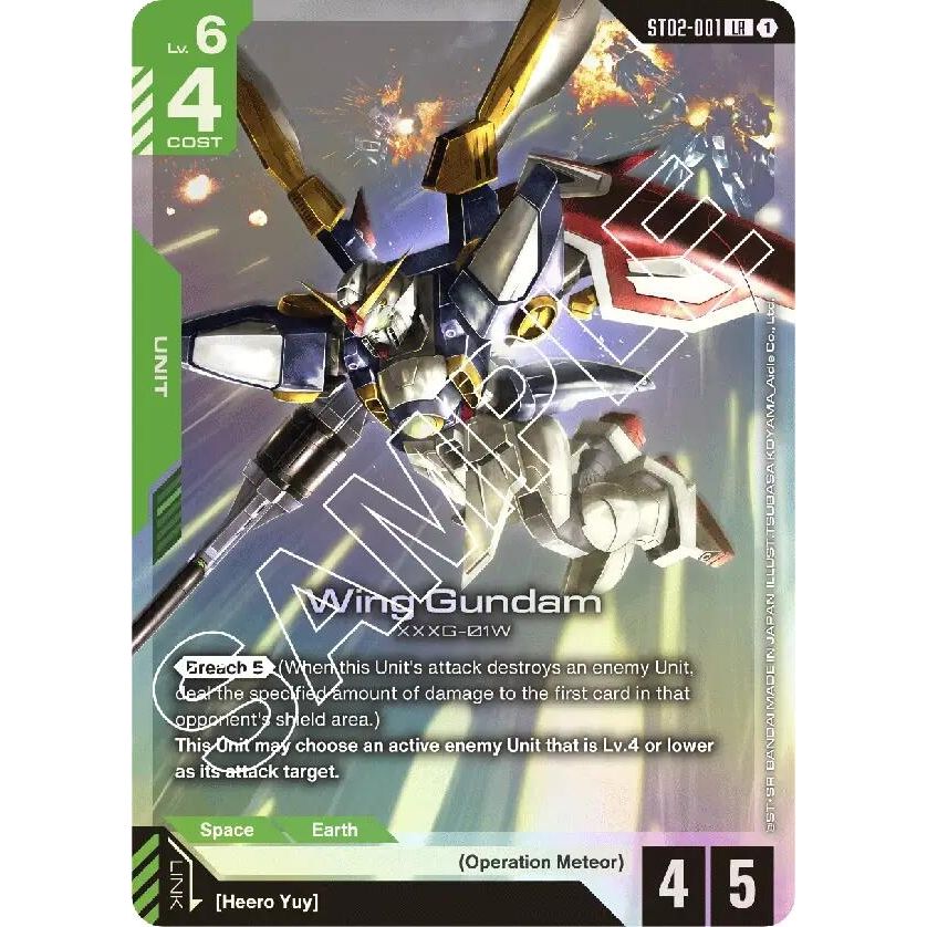 Image for Wing Gundam (ST02-001) (ST02) - Gundam Card Game