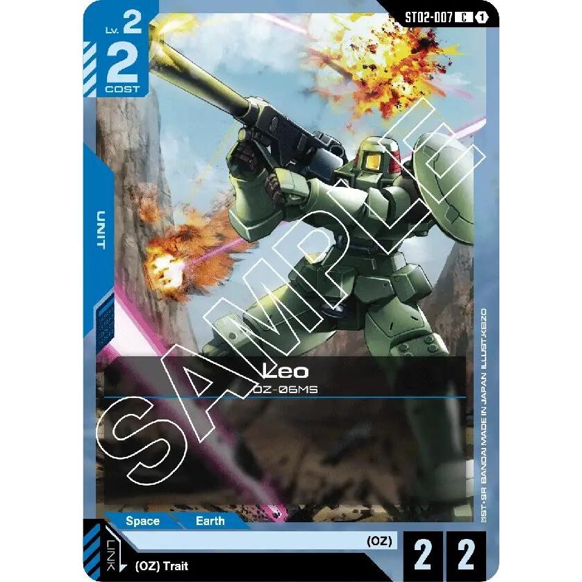 Image for Leo (ST02-007) (ST02) - Gundam Card Game
