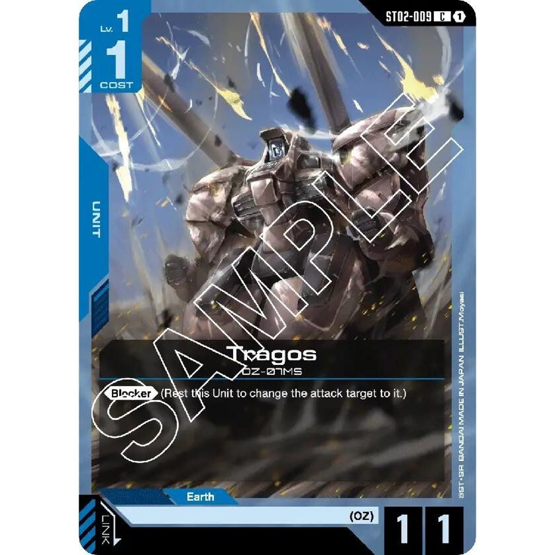 Image for Tragos (ST02-009) (ST02) - Gundam Card Game