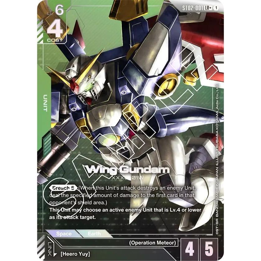 Image for Wing Gundam (LR+) (ST02-001) (ST02) - Gundam Card Game