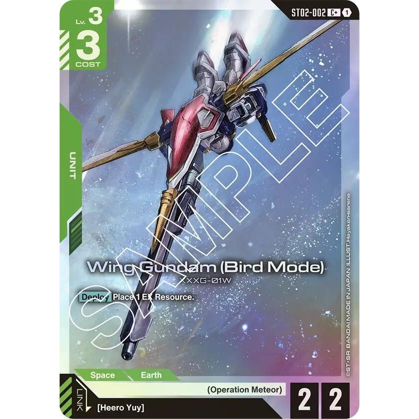 Image for Wing Gundam (Bird Mode) (C+) (ST02-002) (ST02) - Gundam Card Game