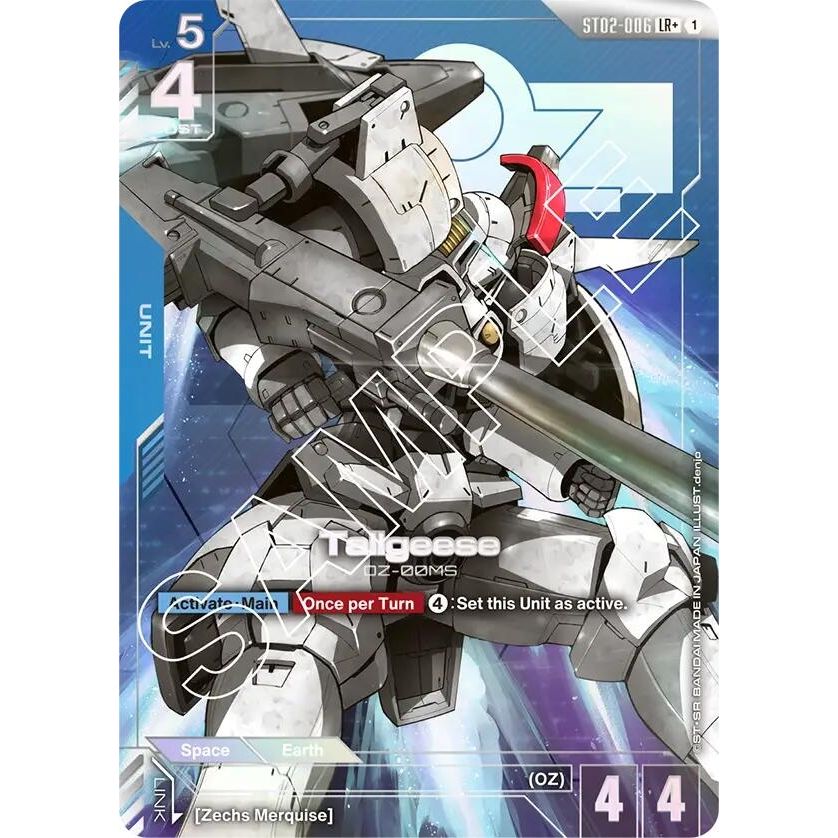 Image for Tallgeese (LR+) (ST02-006) (ST02) - Gundam Card Game