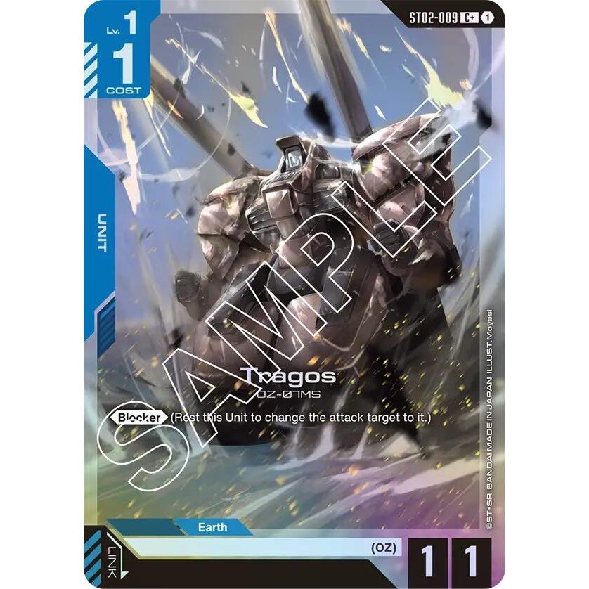 Image for Tragos (C+) (ST02-009) (ST02) - Gundam Card Game