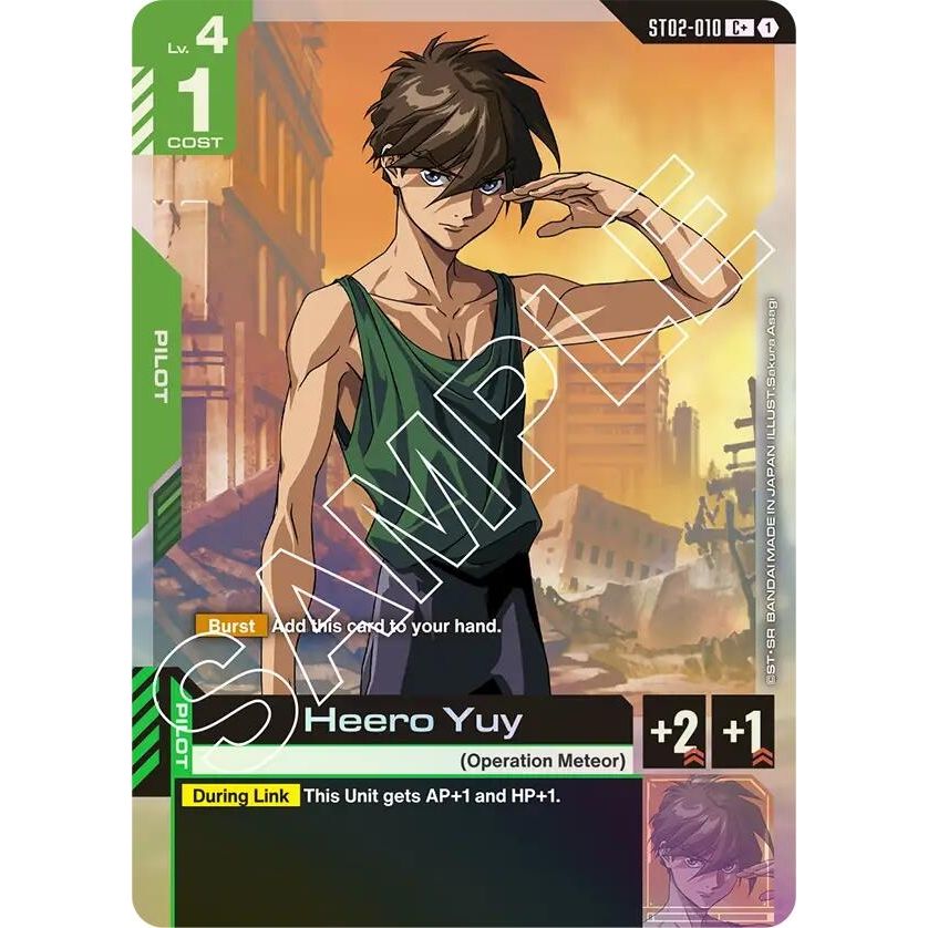 Image for Heero Yuy (C+) (ST02-010) (ST02) - Gundam Card Game