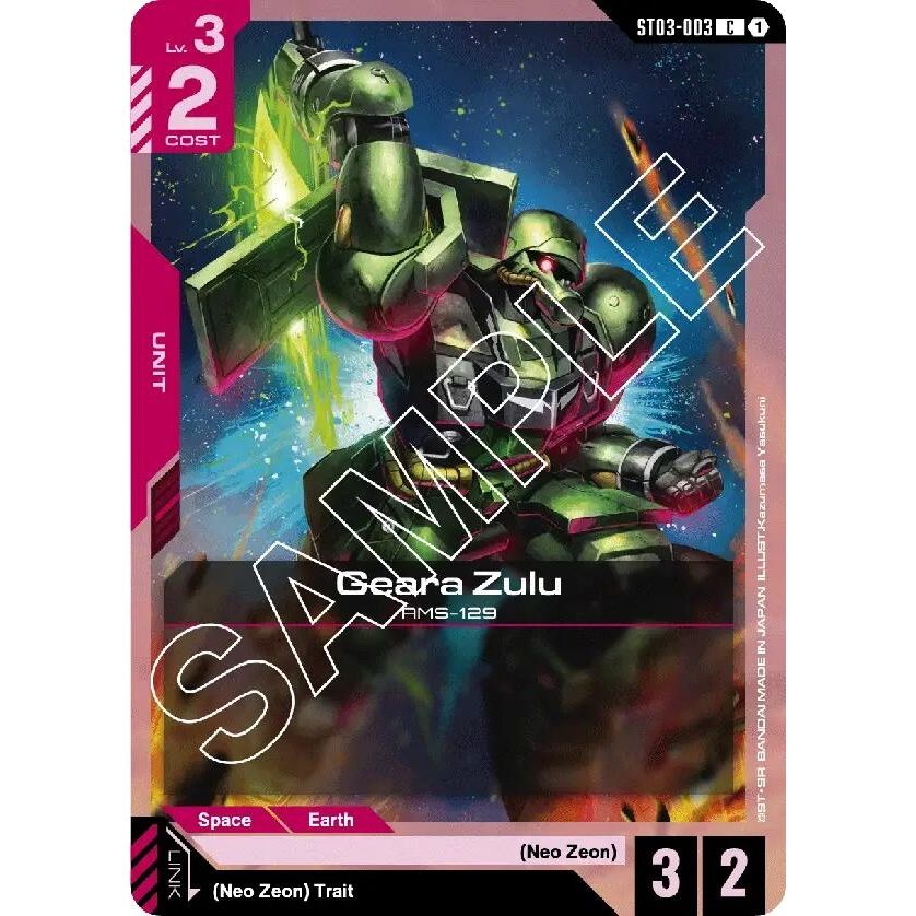 Image for Geara Zulu (ST03-003) (ST03) - Gundam Card Game