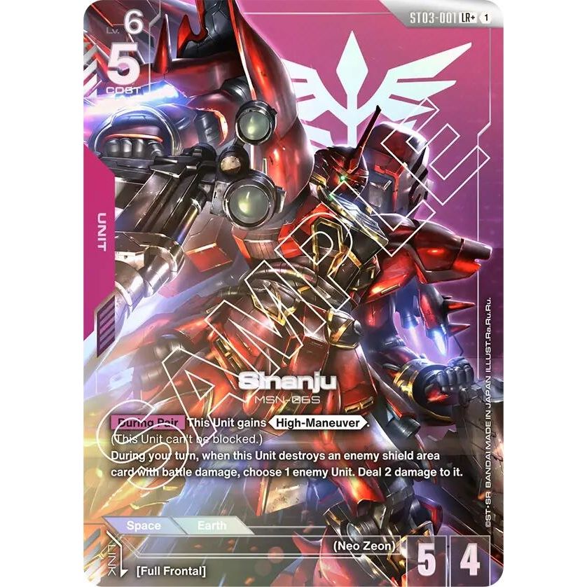 Image for Sinanju (LR+) (ST03-001) (ST03) - Gundam Card Game