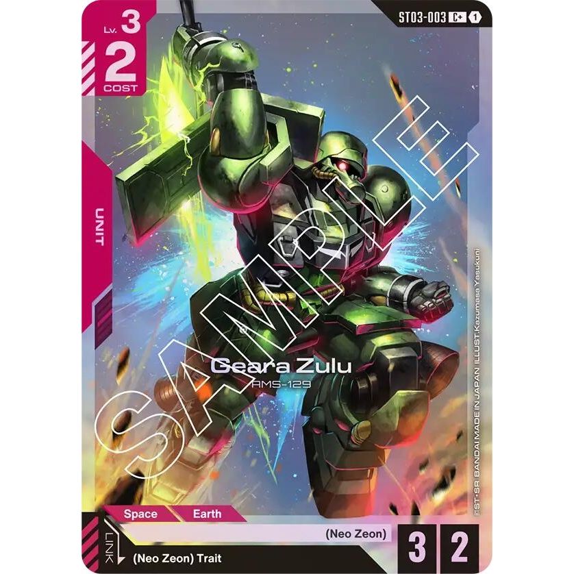 Image for Geara Zulu (C+) (ST03-003) (ST03) - Gundam Card Game