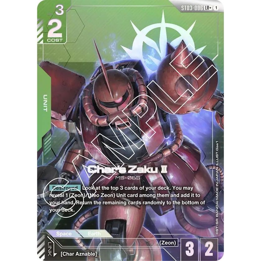 Image for Char's Zaku II (LR+) (ST03-006) (ST03) - Gundam Card Game