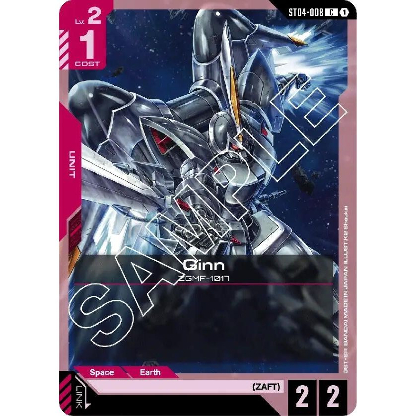 Image for Ginn (ST04-008) (ST04) - Gundam Card Game