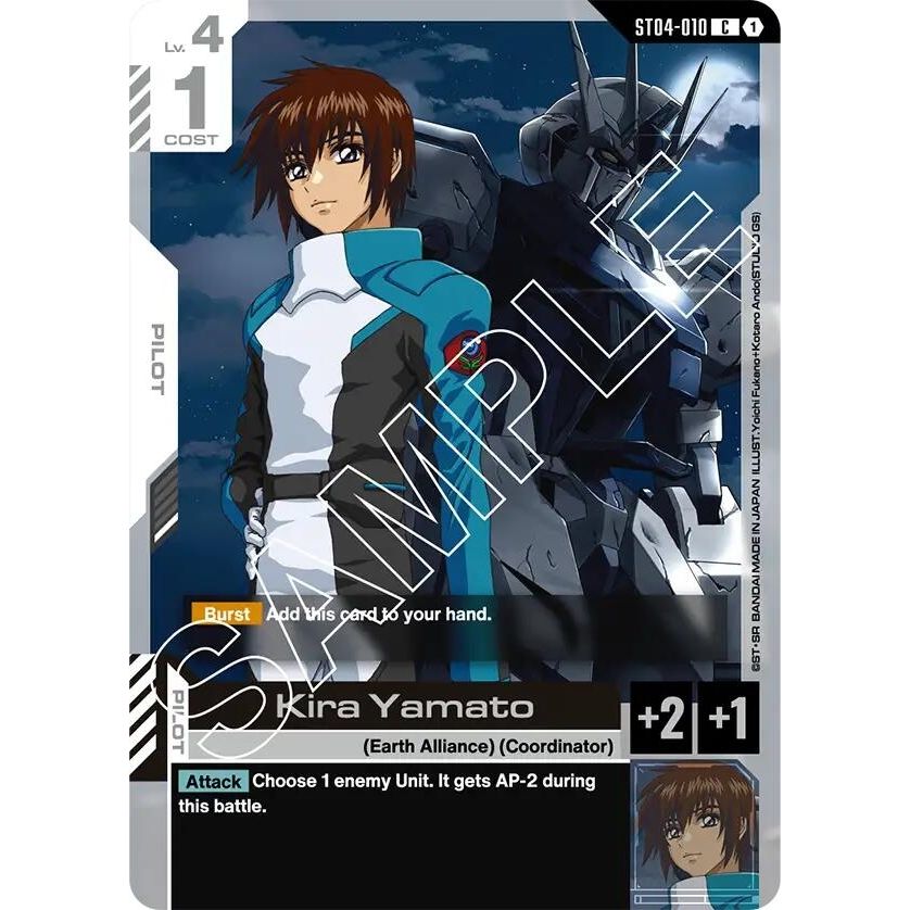 Image for Kira Yamato (ST04-010) (ST04) - Gundam Card Game