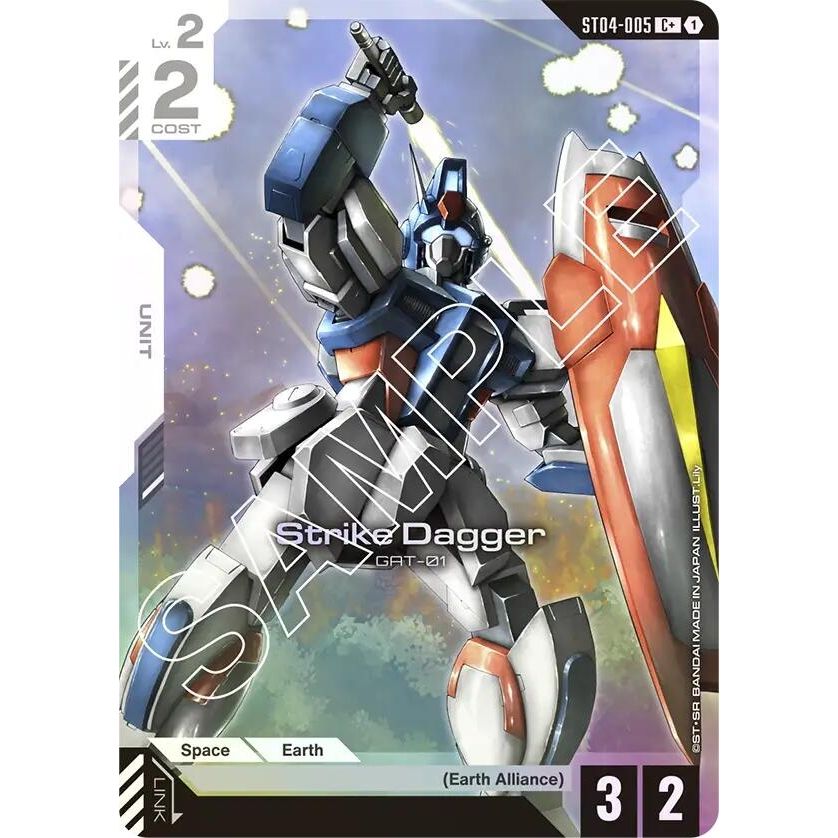 Image for Strike Dagger (C+) (ST04-005) (ST04) - Gundam Card Game