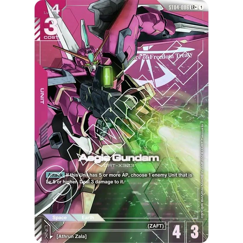 Image for Aegis Gundam (LR+) (ST04-006) (ST04) - Gundam Card Game