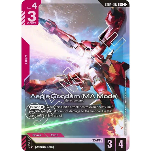 Image for Aegis Gundam (MA Mode) (C+) (ST04-007) (ST04) - Gundam Card Game