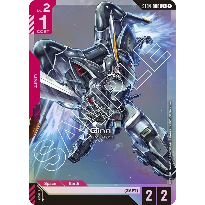 Image for Ginn (C+) (ST04-008) (ST04) - Gundam Card Game