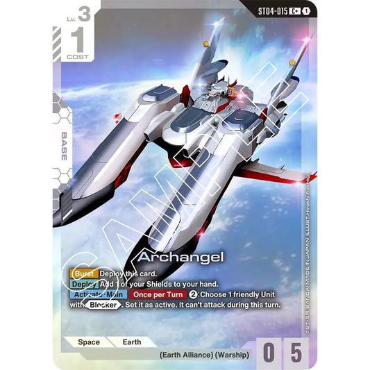 Image for Archangel (C+) (ST04-015) (ST04) - Gundam Card Game