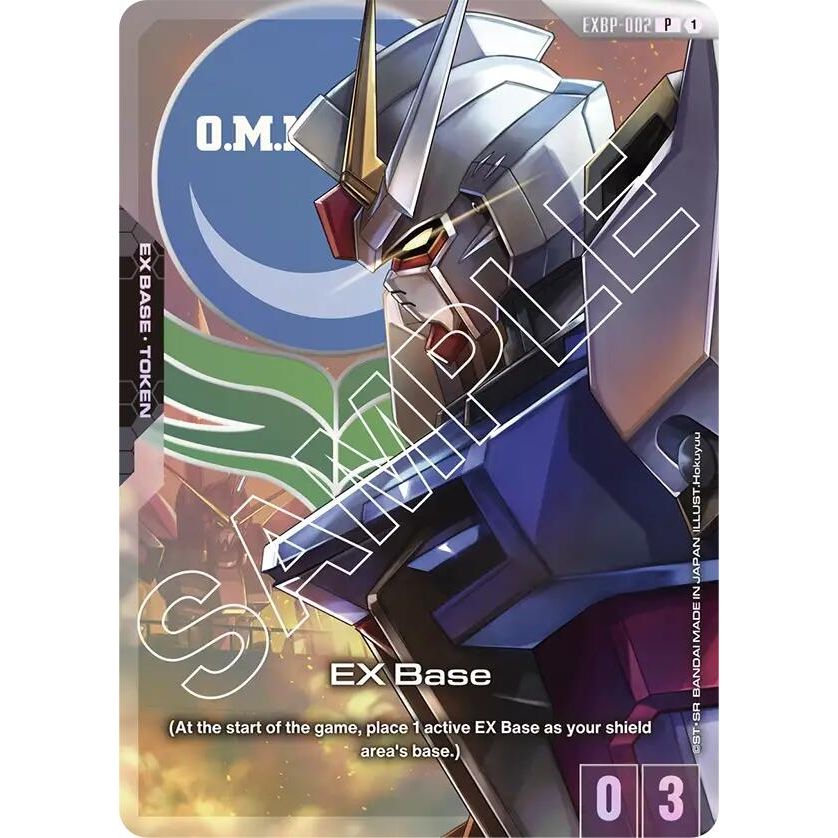 Image for EX Base (EXBP-002) (Mobile Suit Gundam SEED) (EXBP-002) (EXBP) - Gundam Card Game