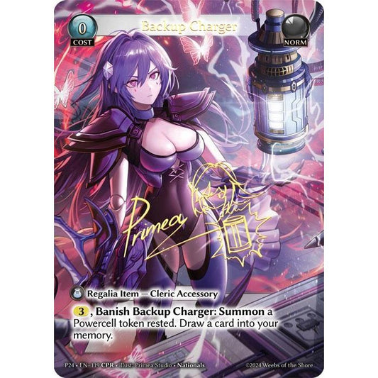Image for Backup Charger (CPR) (119) (P) - Grand Archive TCG