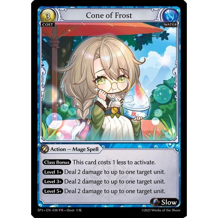 Image for Cone of Frost (030) (030) (SP3) - Grand Archive TCG