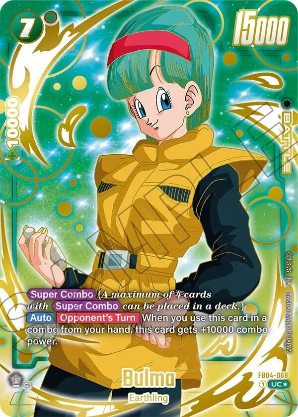 Image for Bulma (1st Anniversary Set) (FB04-068) (DBSFW_PR) - Dragon Ball Super: Fusion World