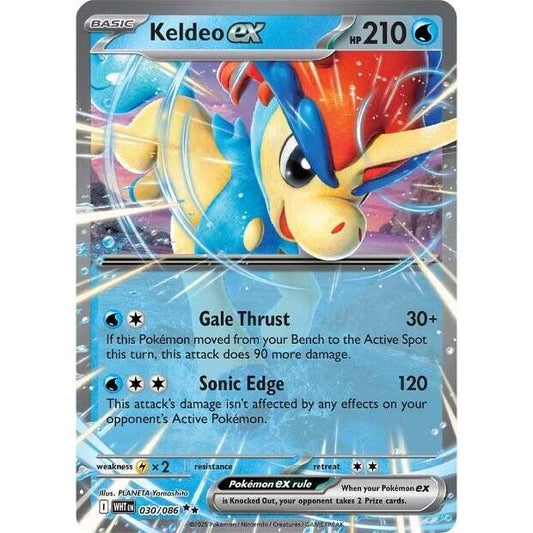 Image for Keldeo ex (030/086) (WHT) - Pokemon