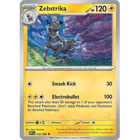 Image for Zebstrika (029/086) - Pokemon