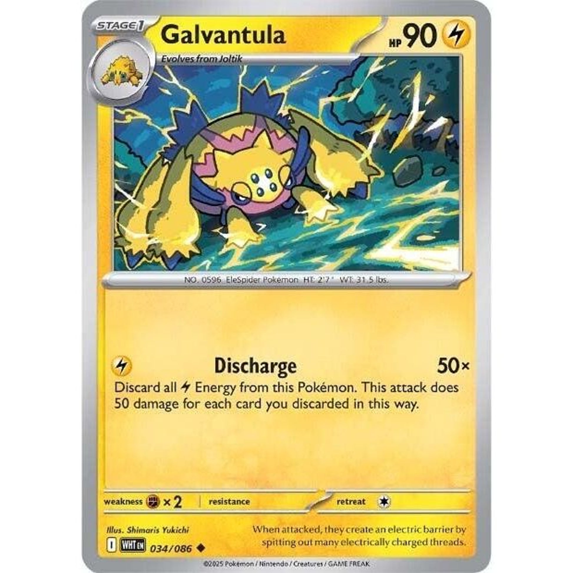 Image for Galvantula (034/086) (WHT) - Pokemon