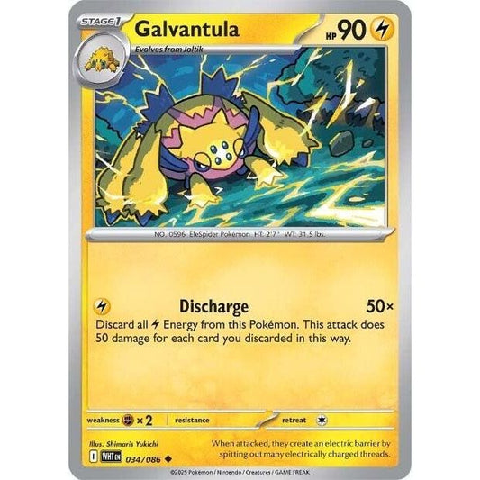 Image for Galvantula (034/086) (WHT) - Pokemon