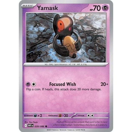 Image for Yamask (039/086) (WHT) - Pokemon