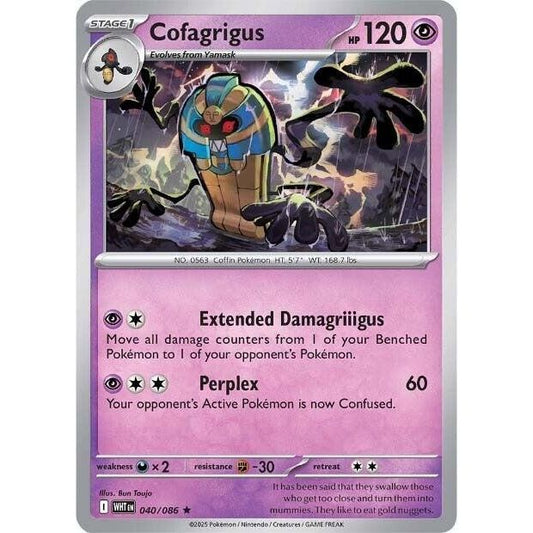 Image for Cofagrigus (040/086) (WHT) - Pokemon
