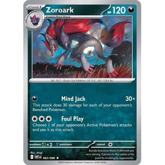 Image for Zoroark (059/086) - Pokemon