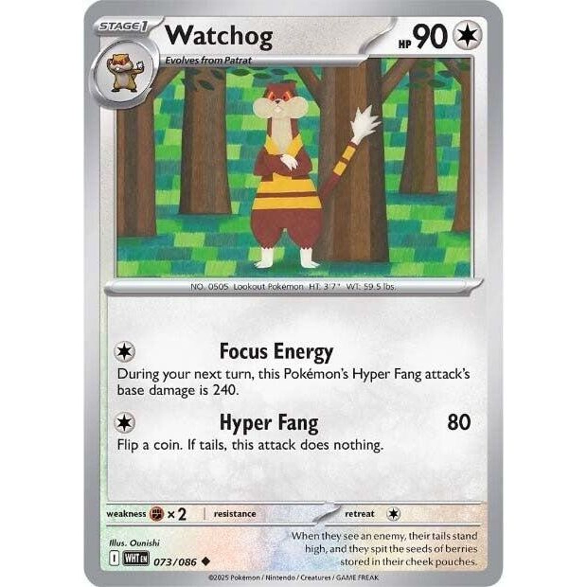 Image for Watchog (073/086) (WHT) - Pokemon