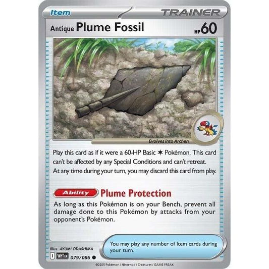 Image for Antique Plume Fossil (079/086) (WHT) - Pokemon