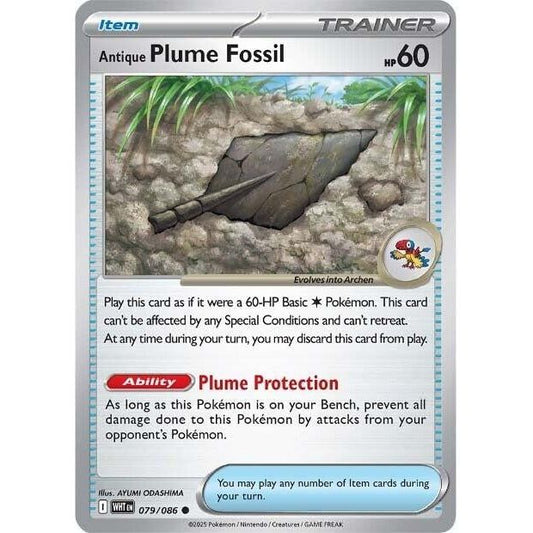 Image for Antique Plume Fossil (081/086) - Pokemon