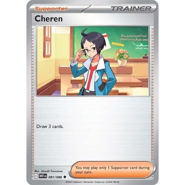 Image for Cheren (081/086) (WHT) - Pokemon