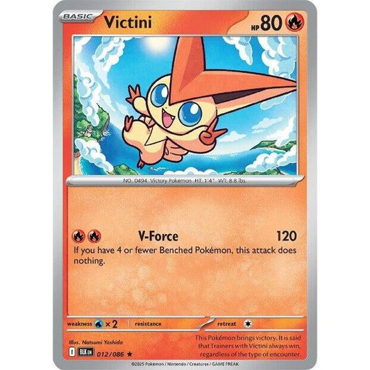 Image for Victini (012/086) (BLK) - Pokemon
