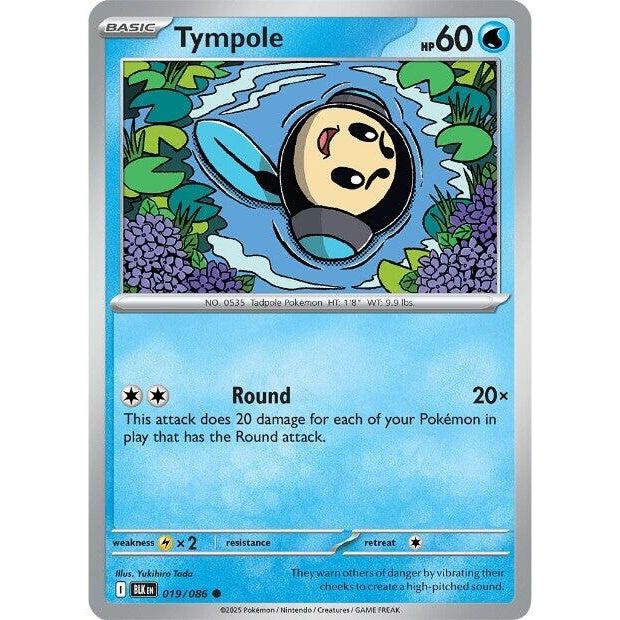 Image for Tympole (019/086) (BLK) - Pokemon