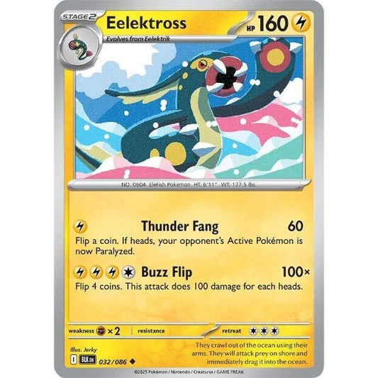 Image for Eelektross (032/086) (BLK) - Pokemon