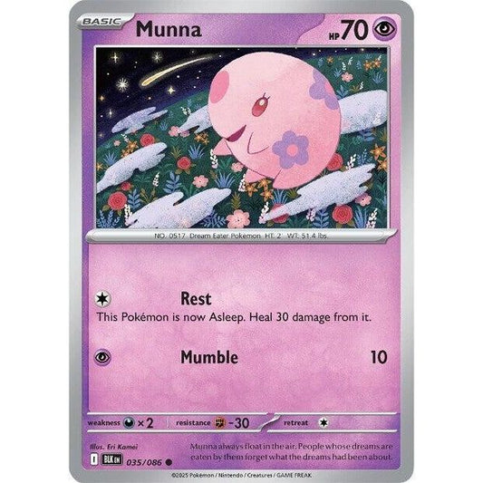 Image for Munna (035/086) (BLK) - Pokemon