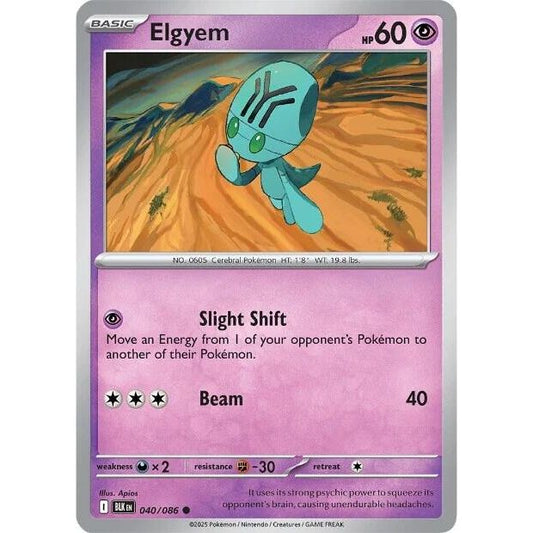 Image for Elgyem (040/086) (BLK) - Pokemon