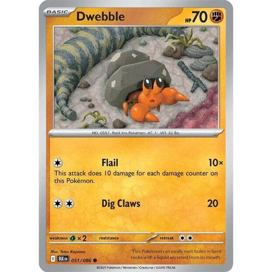 Image for Dwebble (051/086) (BLK) - Pokemon