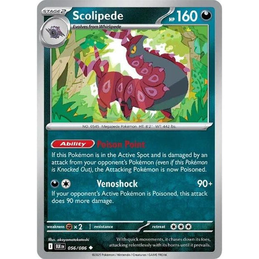 Image for Scolipede (056/086) (BLK) - Pokemon