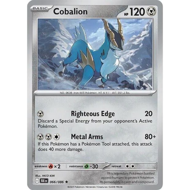 Image for Cobalion (066/086) (BLK) - Pokemon