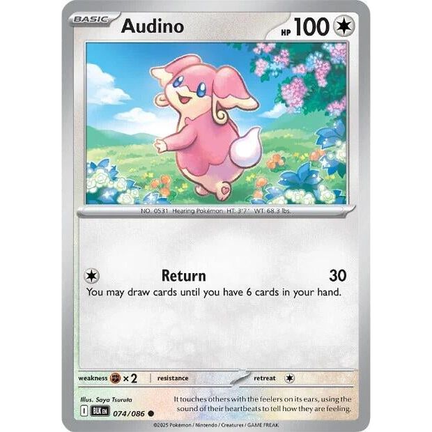 Image for Audino (074/086) (BLK) - Pokemon
