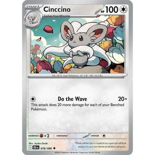 Image for Cinccino (076/086) (BLK) - Pokemon