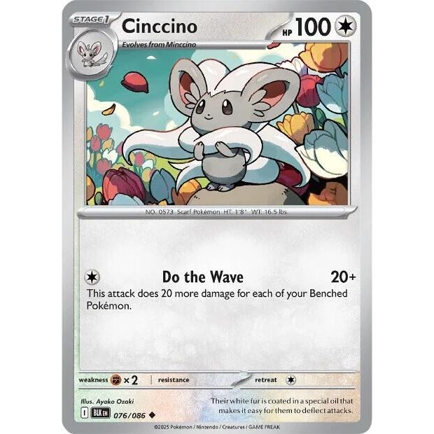 Image for Cinccino (076/086) (BLK) - Pokemon