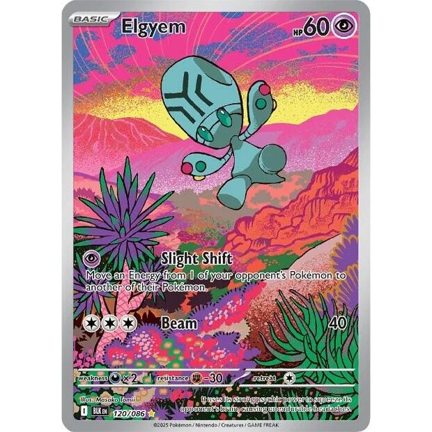 Image for Elgyem (120/086) (BLK) - Pokemon
