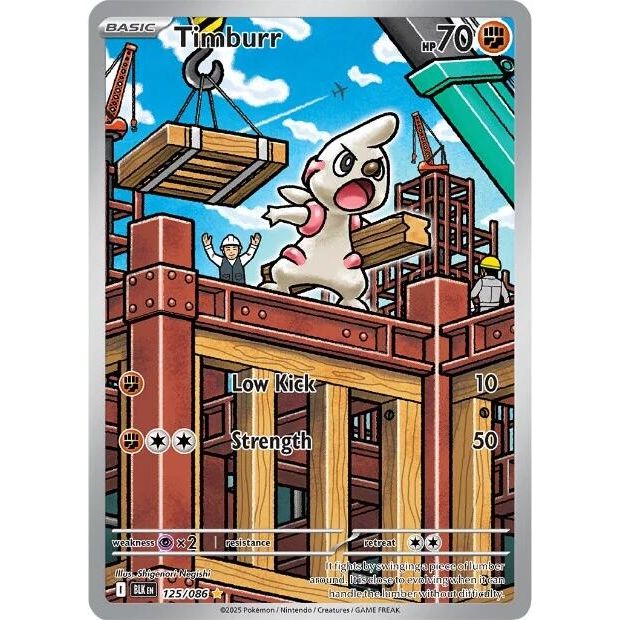 Image for Timburr (125/086) (BLK) - Pokemon